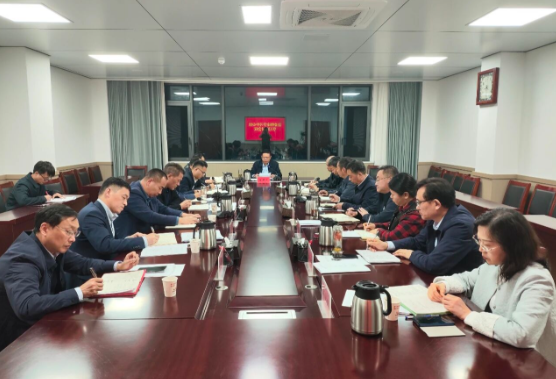 縣委理論學(xué)習(xí)中心組學(xué)習(xí)研討會(huì)議召開(kāi)